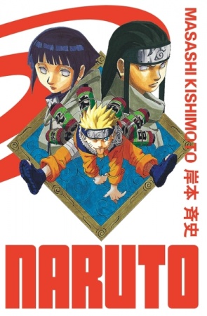 Naruto - édition Hokage - Tome 05