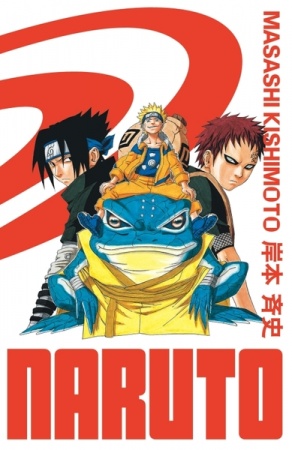 Naruto - édition Hokage - Tome 07