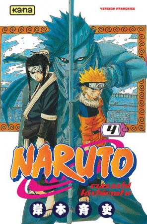 Naruto - Tome 04