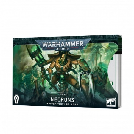 Necrons - Index - Warhammer 40K - GAmes Workshop
