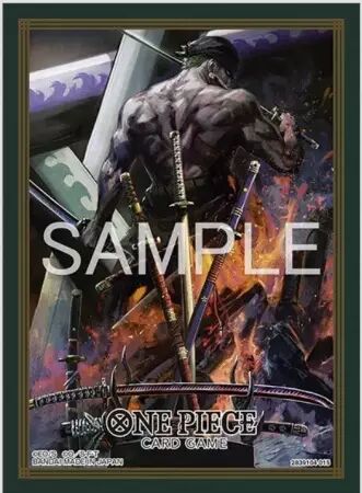One Piece JCC -  Official Sleeves Bandai TCG+ Stores Edition (vol 14) - 4 Variantes - Bandai