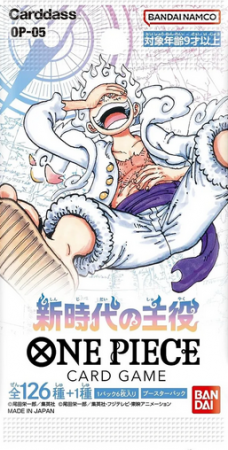 One Piece JCC - Booster OP05 : Kingdoms of Intrigue