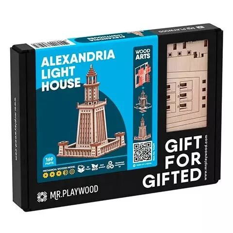 Phare d\'Alexandrie