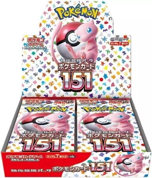 Pok�mon - Bo�te de 20 Boosters 151 Japonais (SV2a 151)