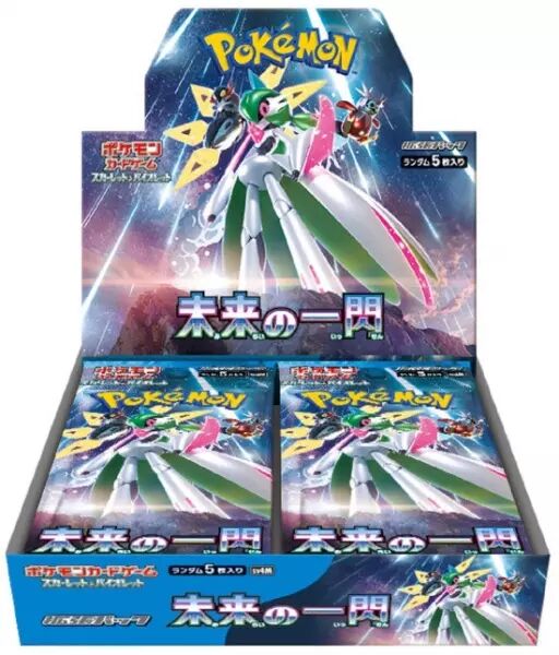 Pok�mon - Bo�te de 30 Boosters - SV4m Future Flash - Japonais