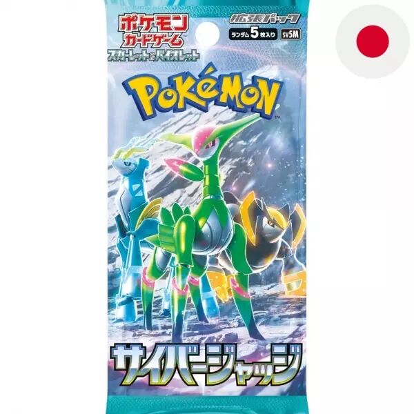 Pok�mon - Booster - Cyber Judge - SV5m - Japonais