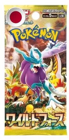 Pokémon - Booster - Wild Force - SV5k - Japonais