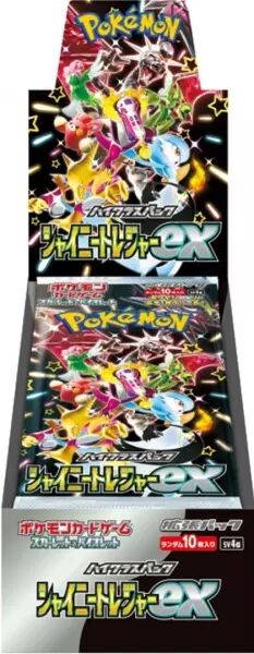 Pok�mon - Cartes �carlate et Violet High Class Pack \ Shiny Treasure ex\  [sv4A] (display japonais)