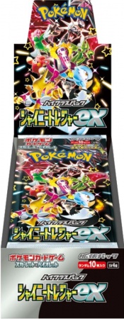 Pokémon - Cartes Écarlate et Violet High Class Pack \ Shiny Treasure ex\  [sv4A] (display japonais)