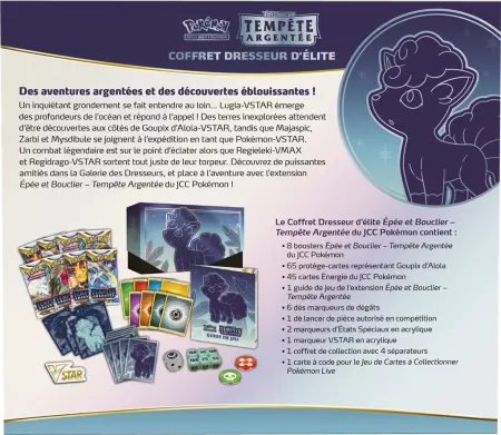 Pokémon EB12 : Coffret Dresseur d\'Élite Goupix