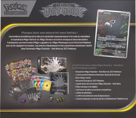 Pok&eacute;mon Mega Evolution : Nuit Noire (ME05) : Coffret dresseur d\'&eacute;lite (ETB)