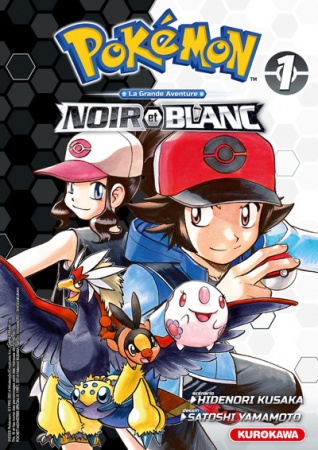 Pokémon Noir & Blanc - Tome 01 - Double