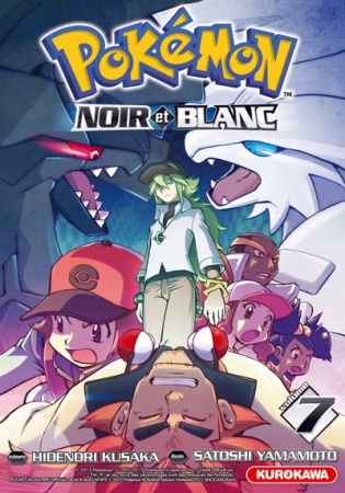 Pokémon Noir & Blanc - Tome 07
