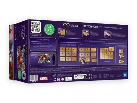 Puzzle 13500 pièces - The Ultimate Marvel