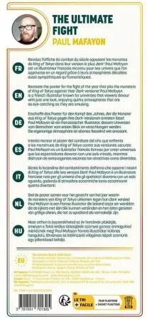 Puzzle Universe - 1000 pièces - King of Tokyo - The Ultimate Fight