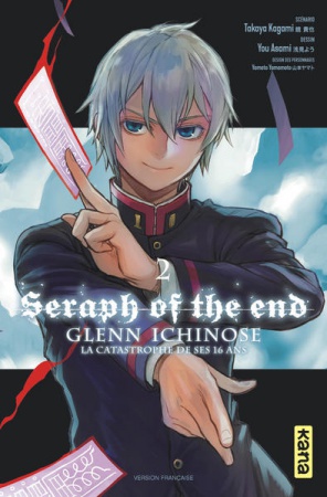 Seraph of the End - Glenn Ichinose - Tome 2