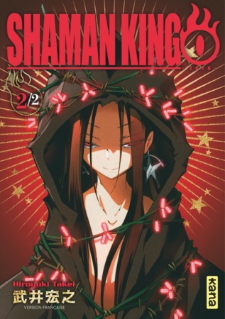 Shaman King - 0 - Tome 02
