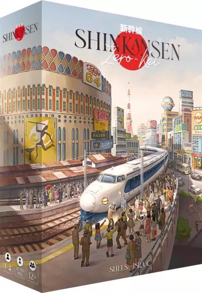 Shinkansen Zero Kei