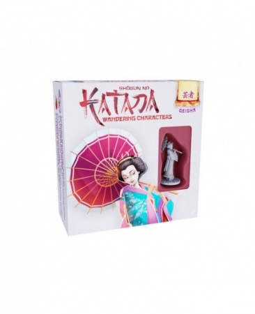 Shogun no Katana - Ext : Geisha