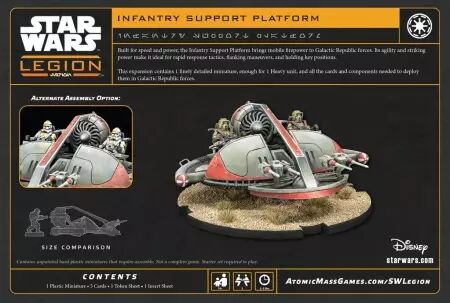 Star Wars L&eacute;gion : Infantry Support Platform​​ (Reissue 2026)