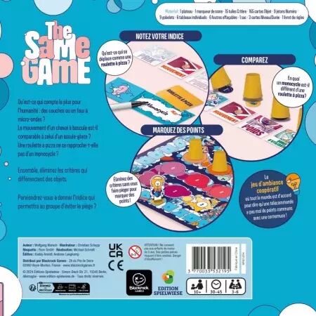 The Same Game - Game Flow