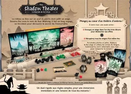 The Shadow Theater (français) - Space Cowboys