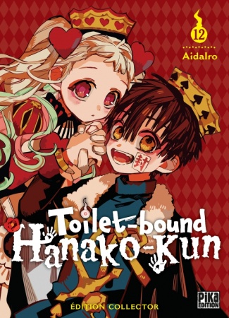 Toilet-bound Hanako-kun T12 - Collector