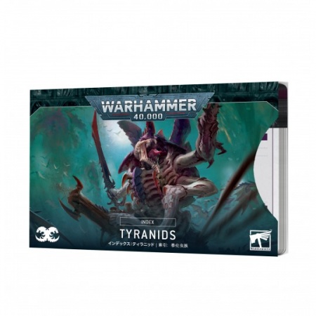 Tyranids - Index - Warhammer 40K - Games Workshop