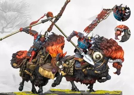 The Yoroni