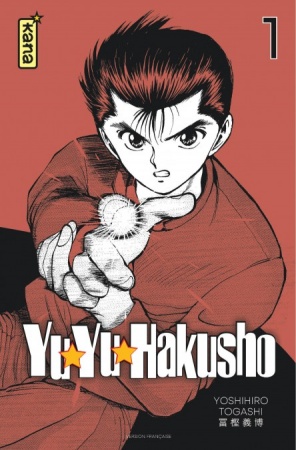 Yuyu Hakusho - Tome 01 - Star edition