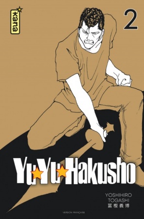 Yuyu hakusho